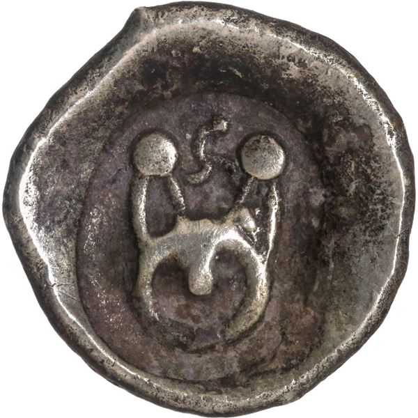 Very Rare Punch Marked Silver Half Shatamana Coin of Kuntala Janapada of Wai Region.