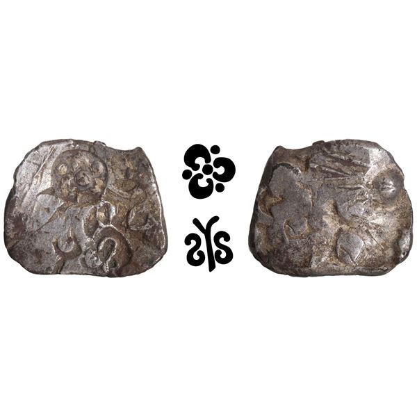 Rare Half Karshapana Silver Coin of Panchala Janapada.