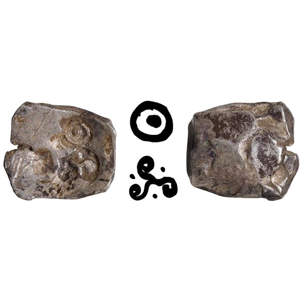 Rare Silver Half Karshapana Coin of Panchala Janapada with triskele symbol.