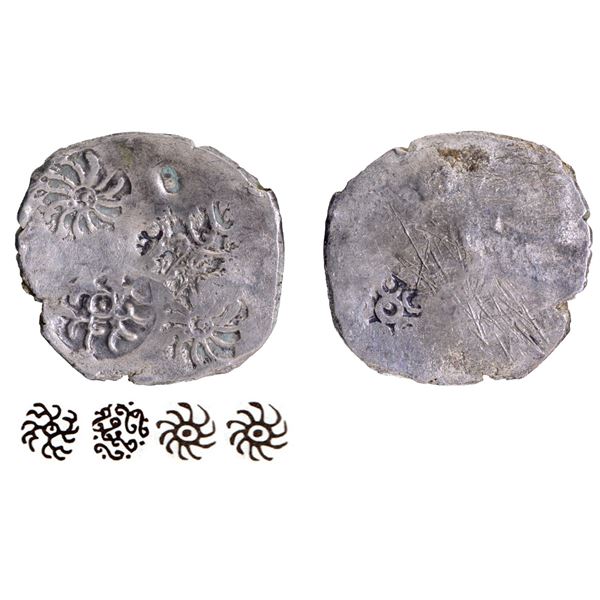 Jakhania Hoard type Silver Vimashatika Punch Marked Coin of Kosala under Kashi Janapada.