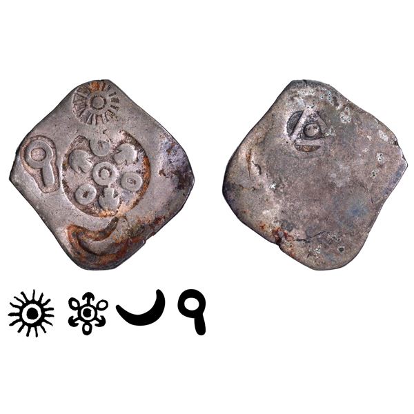 Magadha Janapada Silver Vimshatika Coin of Archaic Period.