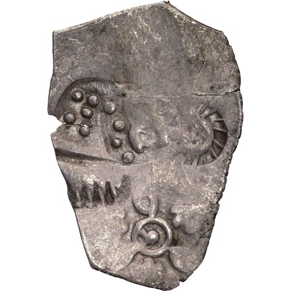 Archaic period Punch Marked Silver Karshapana Coin of Magadha Janapada.