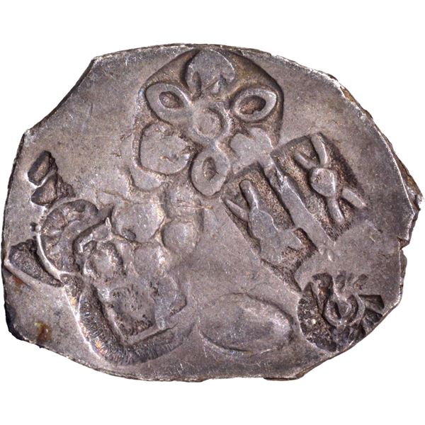 Punch Marked Karshapana Silver Coin of Magadha Janapada.