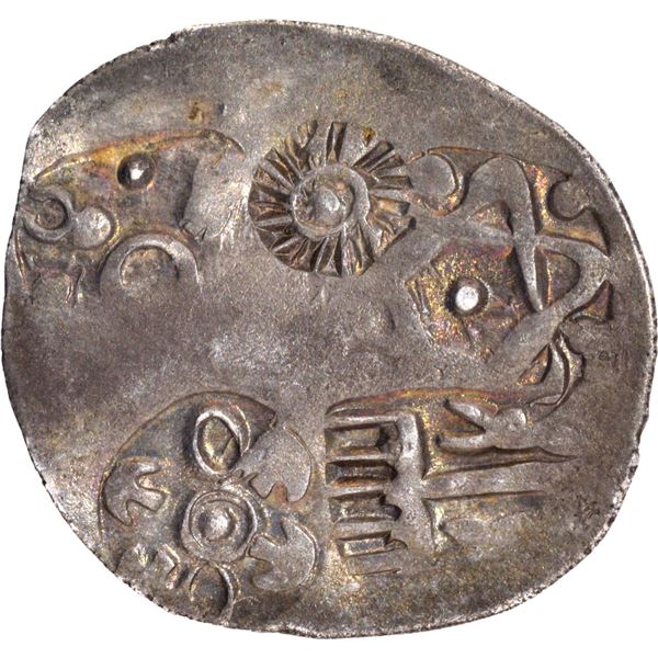 Series I Punch Marked Silver Karshapana Coin of Magadha Janapada.