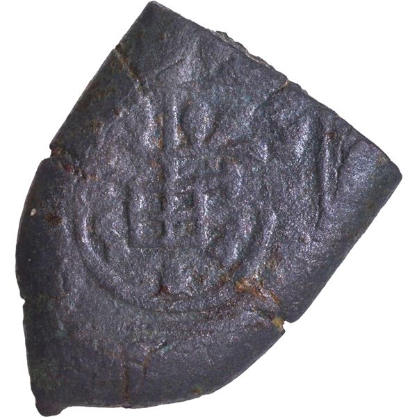 Copper Coin of Pre Satavahanas of Vidarbha Region.
