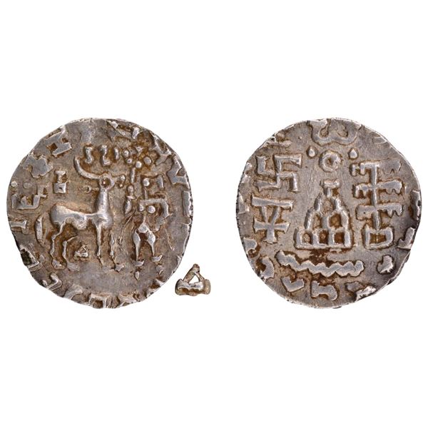 Silver Drachma Coin of Kunindas of King Amoghbuti of One-Arched Hill type.