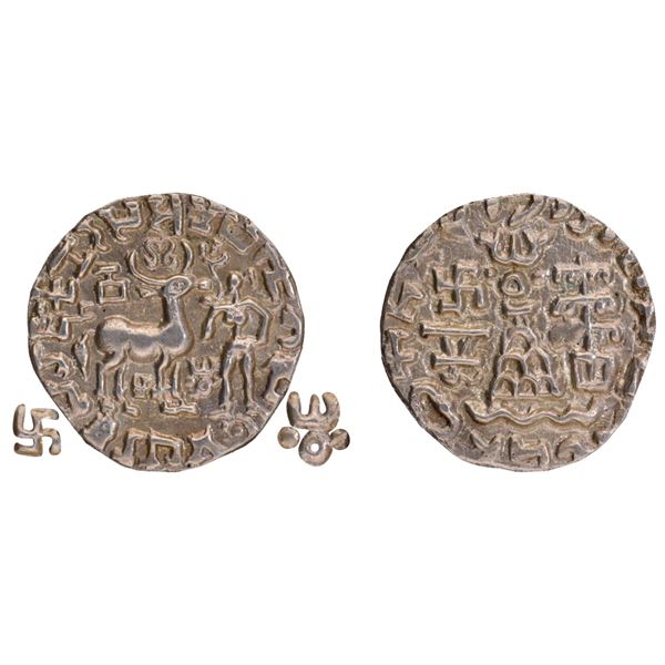 Very Rare Silver Drachma Coin of Kunindas of Sun-Swastika-Nandipada type.