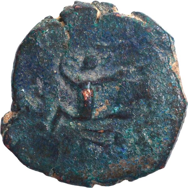 Copper Coin of Yaudheyas of Chitreshwara type.