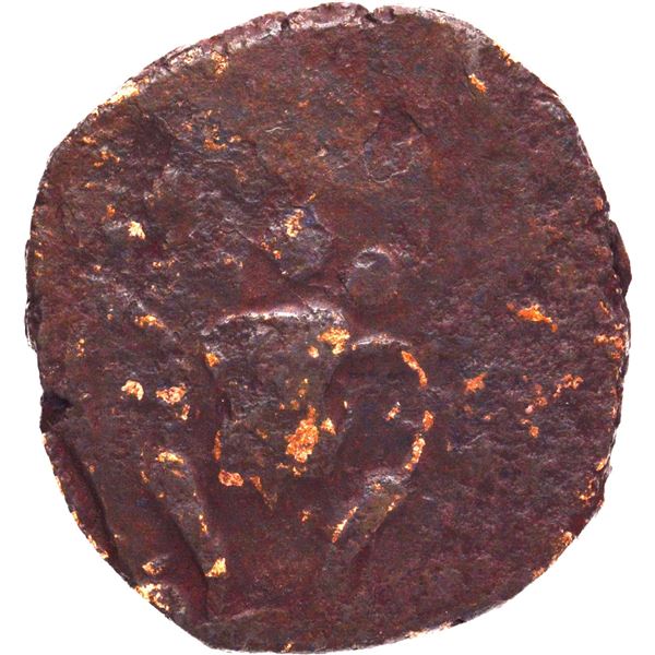 Rare Copper Coin of Yaudheyas of Chitreshwara type.