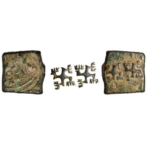 Swastika type Square Copper Coin of Saurashtra Region of Post Mauryas.