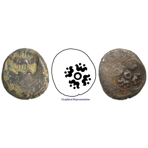 Copper Coin of Maharathis of Marathwada of Satavahana Era.