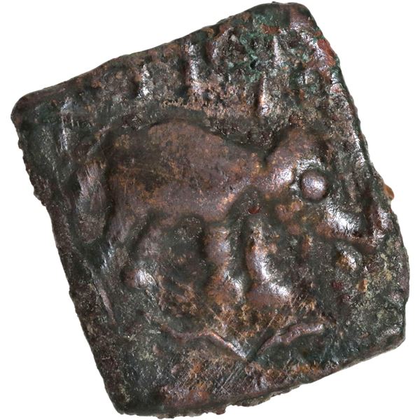 Rare Copper Coin of Maharathis of Marathwada.