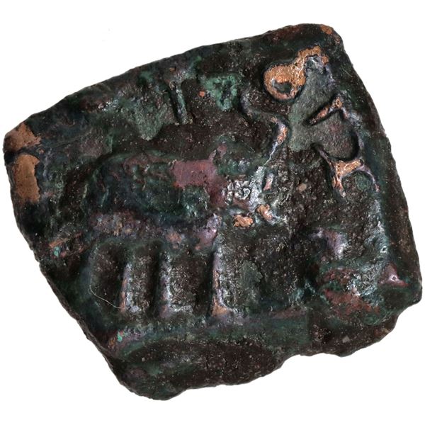 Extremely Rare Copper Coin of Maharathis of Marathwada of Pusavaruna,type.