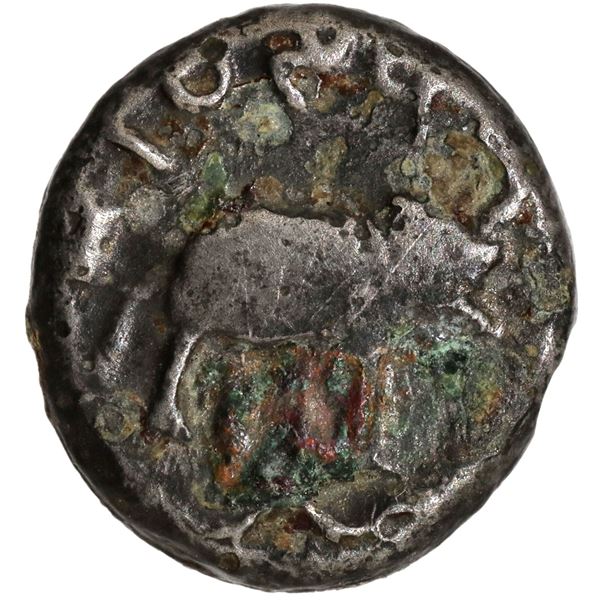 Copper Coin of Maharathis of Marathwada of Pusavaruna type.