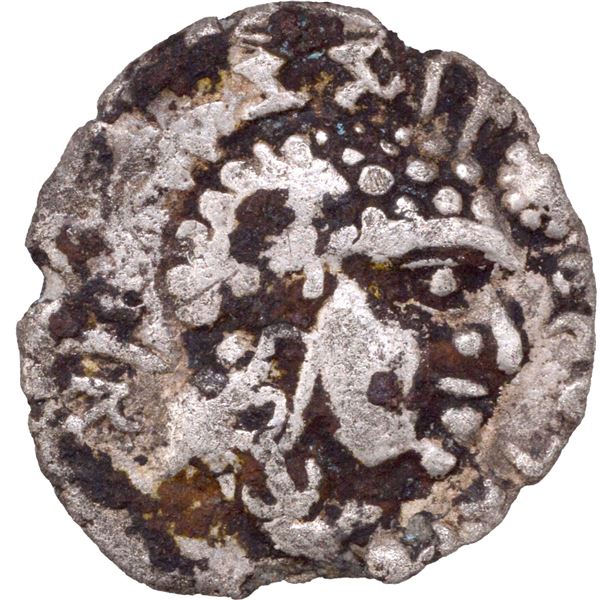 Silver Dramma Coin of Siri Satakarni of Satavahana Dynasty.