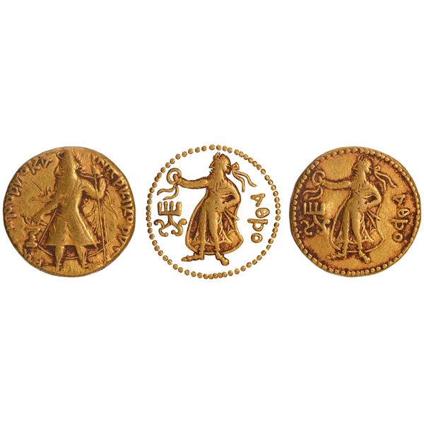 Extremely Rare Athsho type Gold Dinar Coin of Kanishka I of Kushan Dynasty.