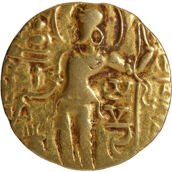 Rare Samudragupta Gold Dinar Coin of Scepter type.