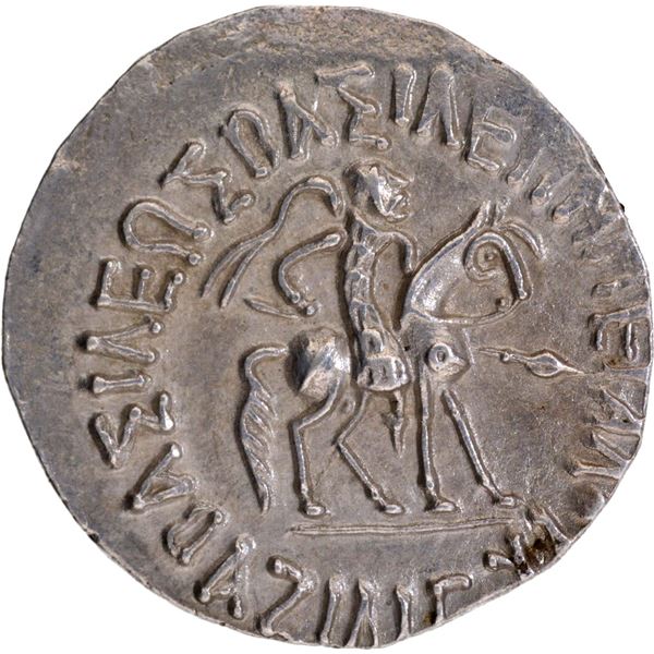 Azes I with Azilises Silver Tetradrachma Coin of Indo Scythians.