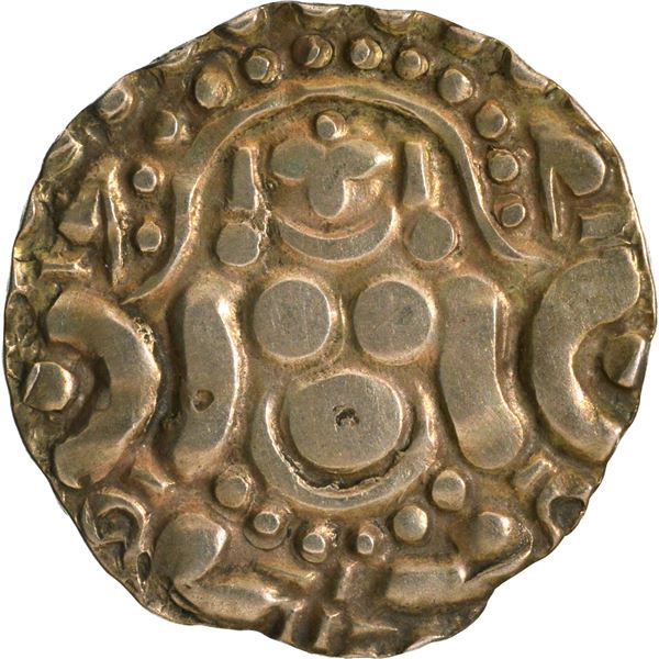 Base Gold Four and Half Masha Coin of Govinda Chandra of Gahadavalas of Kanauj and Kasi.