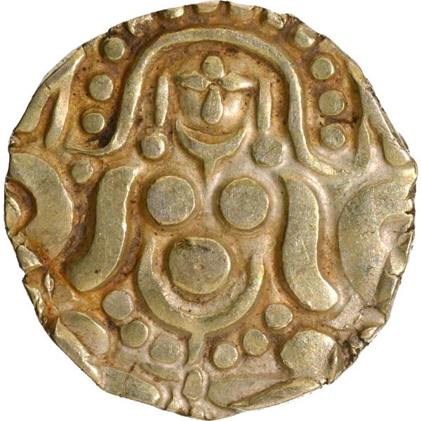 Scarce Base Gold Four and Half Masha Coin of Govinda Chandra of Gahadavalas of Kanauj and Kasi.