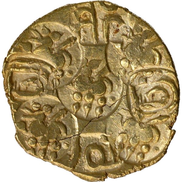 Punch Marked Gold Pagoda Coin of Jayasimha II of Chalukyas of Kalyana.