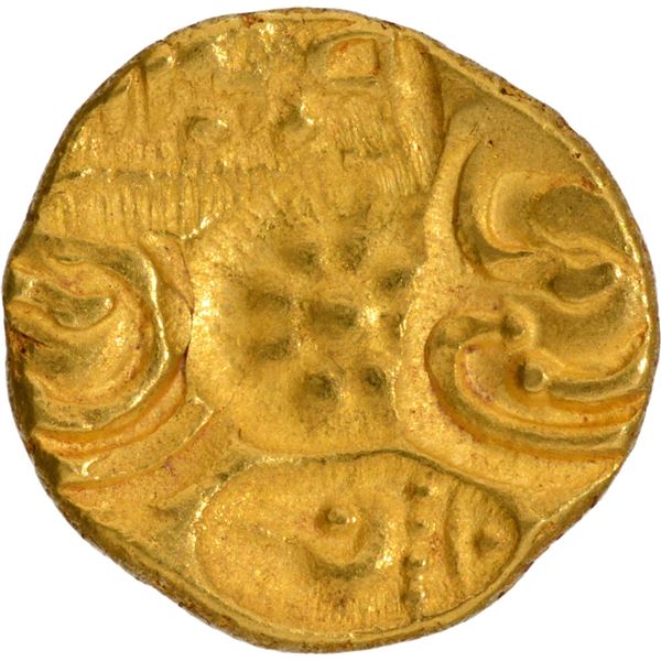 Punch Marked Gold Padmatanka Coin of Bhillamadeva V of Yadavas of Devagiri.