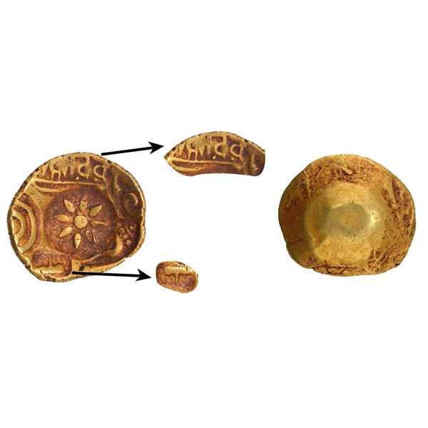 Punch Marked Gold Padmatanka Coin of Mahadeva of Yadavas of Devagiri with Boar punch..