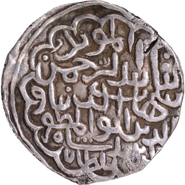 Bengal Sultanate, Shihab ud din Bayazid Firuzabad Mint Silver Tanka with AH 816.
