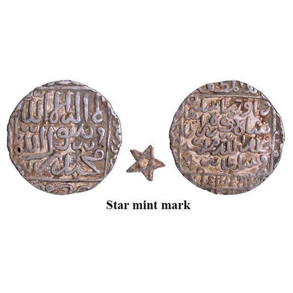 Very Scarce Bengal Sultanate, Daud Shah Kararani Satgaon Mint Silver Rupee with Star as mint mark.