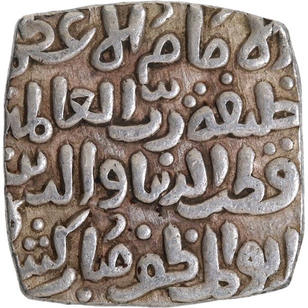 Delhi Sultanate Khilji Dynasty Qutb ud-din Mubarak Hadrat Dar ul Khilafa Mint Silver Square Tanka AH