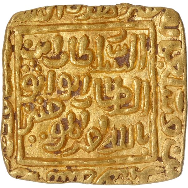 Delhi Sultanate, Khilji Dynasty, Qutb ud-din Mubarak Qila Qutbabad Mint Gold Square Tanka, AH 720.