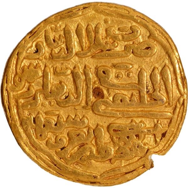 Rare Gold Dinar Coin of Muhammad bin Tughluq of Delhi Mint of Delhi Sultanate.