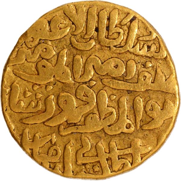 Delhi Sultanate Tughluq Dynasty Firuz Shah Tughluq Gold Tanka Coin with the name of Abul Fath al Mut