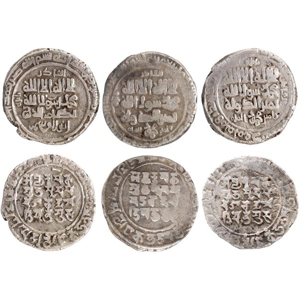 Lot of 3 Different Variety Coins Ghaznavid Dynasty Yamin-ud-daula Mahmud Mahmudpur (Lahore) Mint Sil
