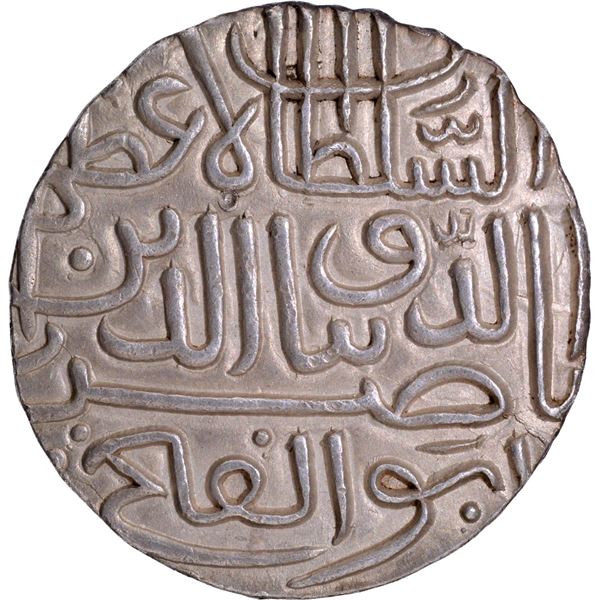 UNC Condition Superb Strike Silver Pedigree Tanka Coin of Gujarat Sultanate of Nasir ud din Ahmad I.