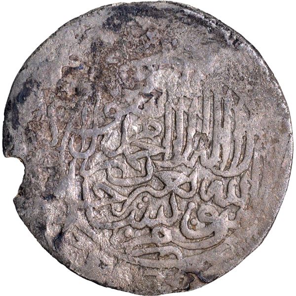 Humayun Agra Mint Silver Shahrukhi AH 945 Coin.