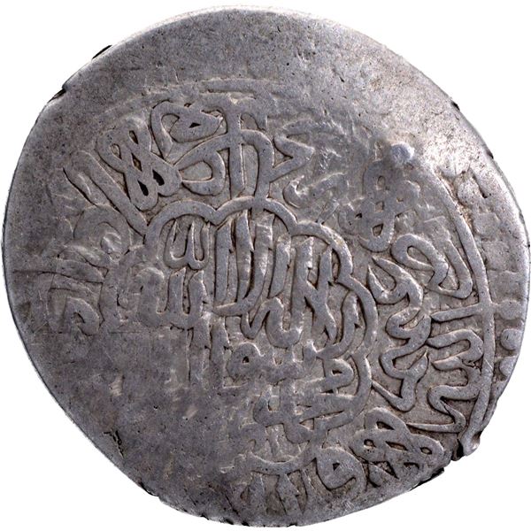 Humayun  Agra Mint  Silver Shahrukhi Coin.