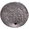 Image 2 : Humayun  Agra Mint  Silver Shahrukhi Coin.