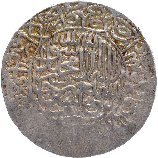 Extremely Rare Humayun Agra Mint, Silver Shahrukhi Ghazi type Coin.
