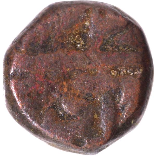 Akbar Dehli Mint Copper Damri Elahi 40 Ardibihisht Month Coin of Mughal Empire.