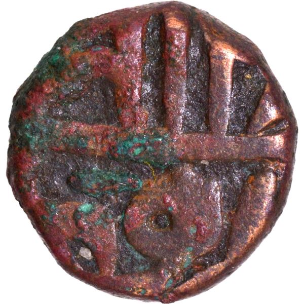 Copper Damri Ilahi 38, Month Bahman Month Coin of Akbar.