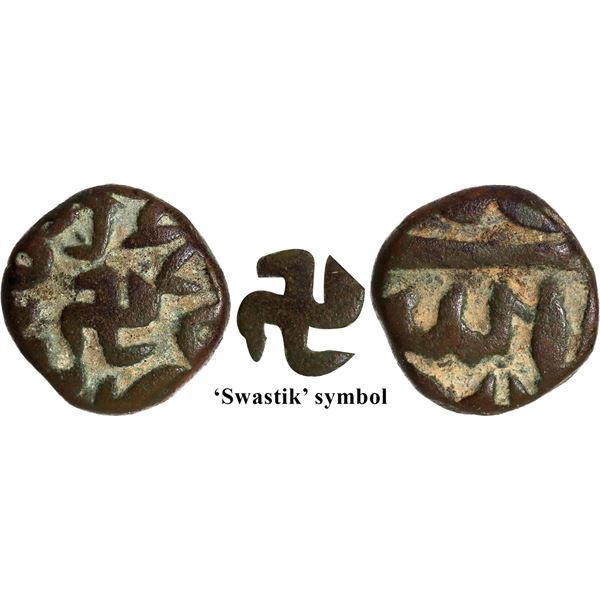 Early Mangarh Type Copper Quarter Dam Coin of Akbar.