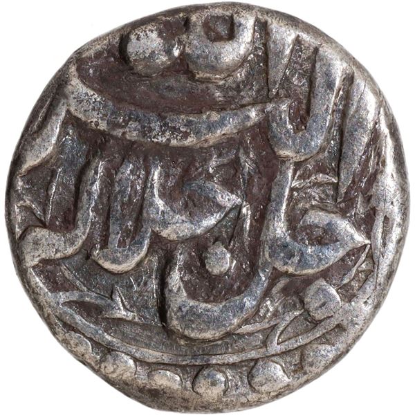 Akbar Lahore Mint Silver Quarter Rupee Elahi 42 /3 Month Aban (Scorpio) Coin,