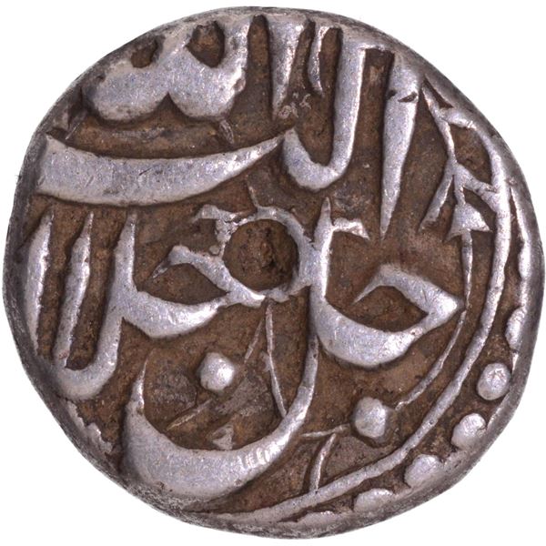 Akbar Lahore Mint Silver Half Rupee Elahi 47 Month Aban Coin.