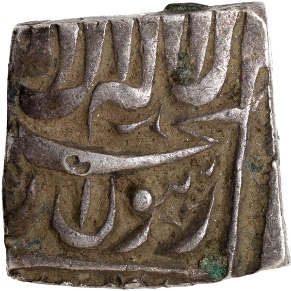 Akbar Bangala Mint Silver Square Rupee AH 1011 Kaab-e Roushan Couplet Coin,