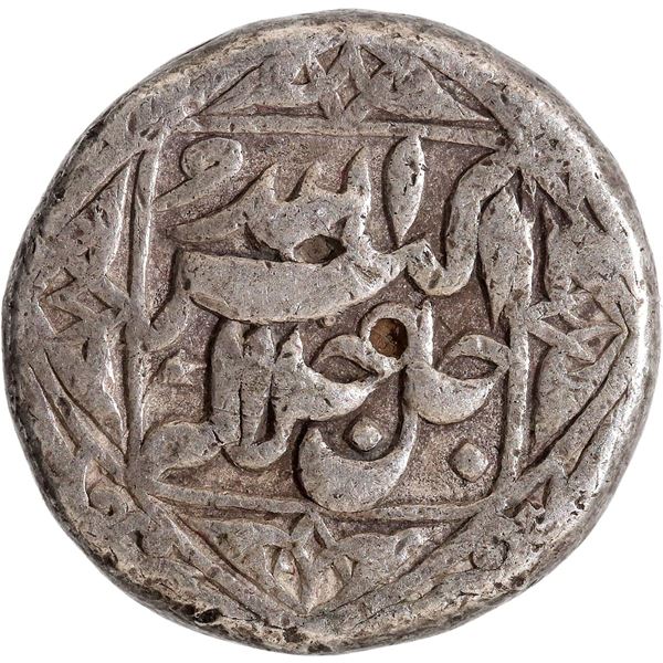 Akbar Agra Mint Silver Rupe, Month Farwardin (Aries) Coin Elahi 49,