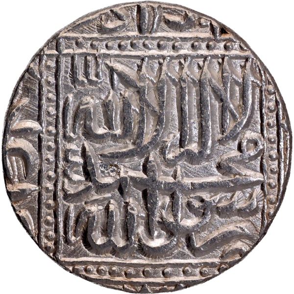 Akbar Ahmadabad Mint Silver Rupee, AH 986 Kalima Type Coin.