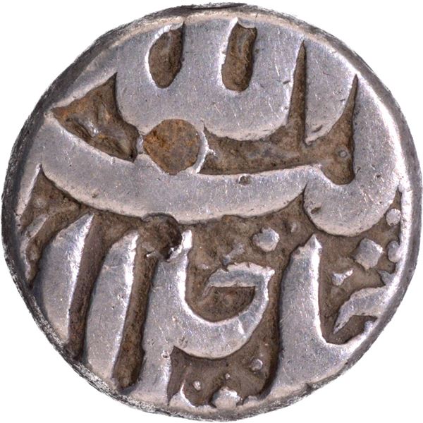 Rare Silver Rupee Coin of Akbar of Ahmadnagar Mint of  Month Mihr.