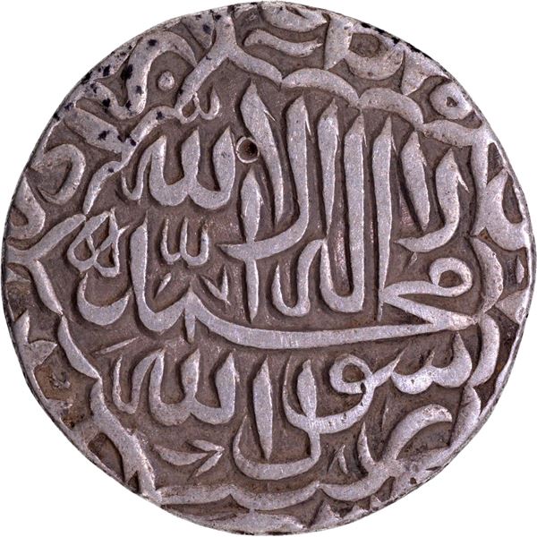Akbar Jaunpur Mint Silver Rupee AH 978 Kalima type Coin