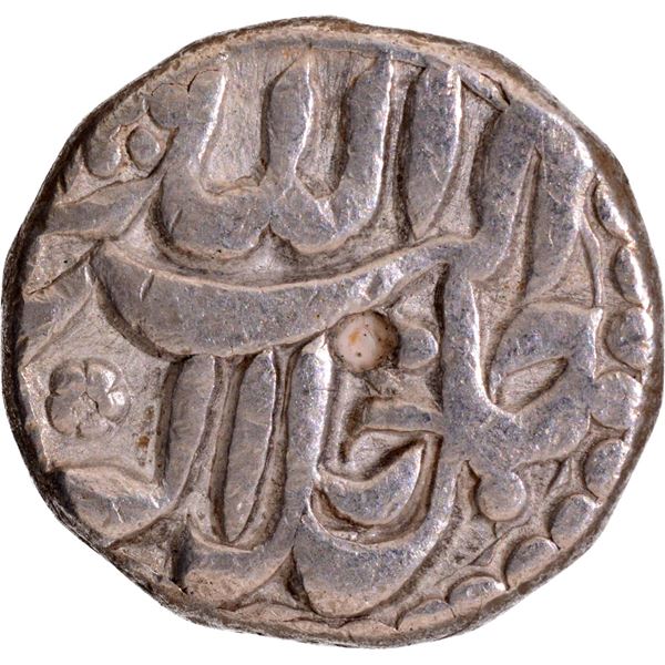 Mughal Empire Sitpur Mint Silver Rupee Elahi 49 Mihr Month Coin of Akbar.